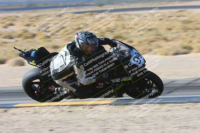 media/Dec-06-2024-CVMA Friday Practice (Fri) [[e1d1c5d4fc]]/1-Group1/Session 3 (Turn 9 Inside)/